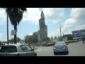 Hawassa Town A Visual Journey With Traditional Gamo Music ሀዋሳ ከተማ ሲዳማ Hawassa Town A Visual Journey With Traditional Gamo Music ሀዋሳ ከተማ ሲዳማ