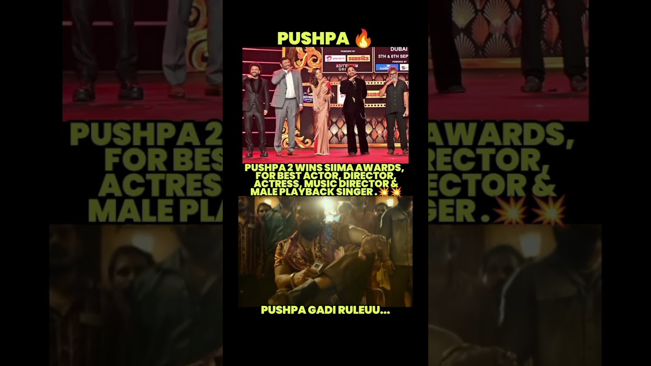 SIIMA lo Pushpa gadi Rule 😎