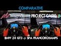 Project CARS Vs Assetto Corsa - Onboard Z4 Gt3 @ Spa Francorchamps