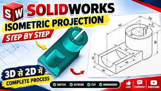 SolidWorks Isometric Projection | Step-by-Step 3D Part Modeling Tutorial