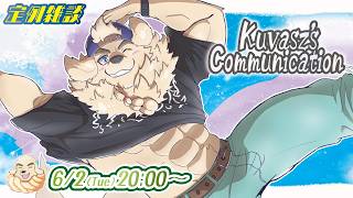 【雑談放送】週刊酒怪人～おいでませ夏～【Vtuber/空場ハクロウタ】