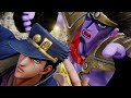 Jump Force Jotaro Voicelines