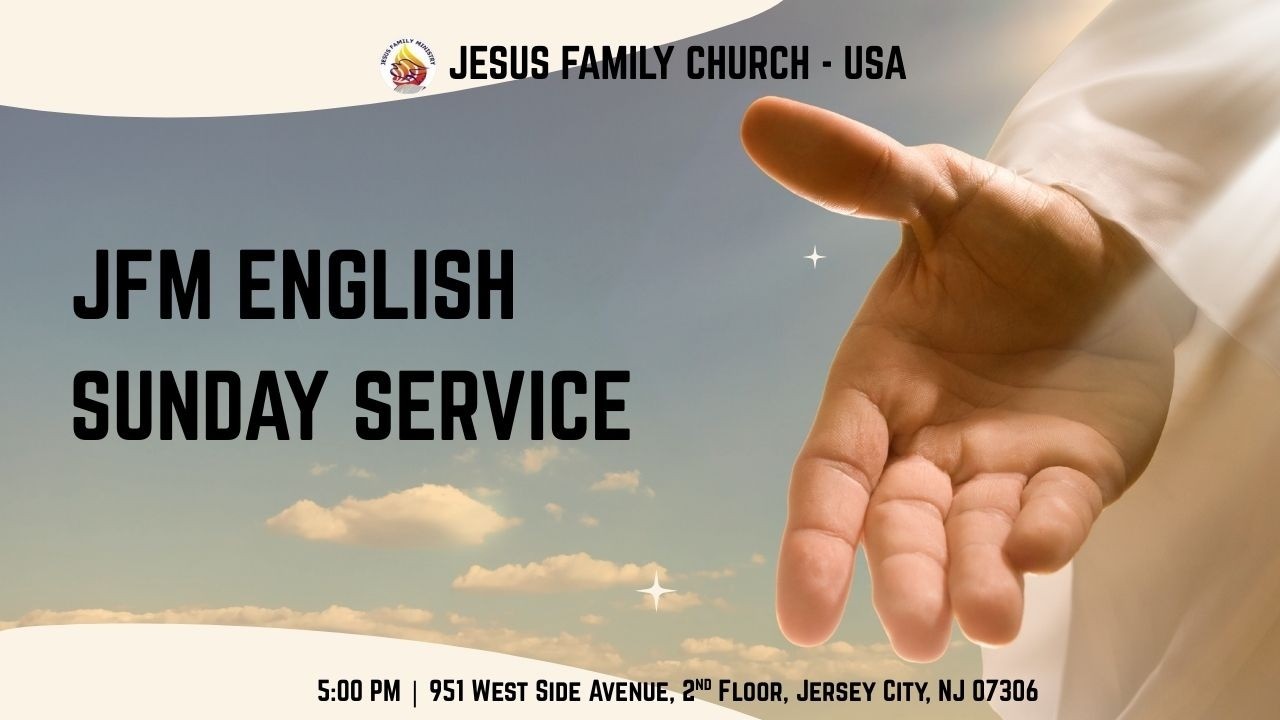 JFM English Service | February 22, 2026