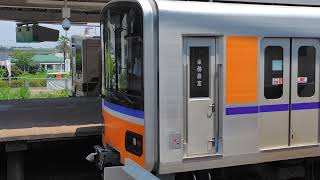 各駅停車森林公園発車 森林公園入線 東武50090系51093f 2024.7