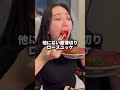鶴橋にオープンしたばかりで連日満席の穴場焼肉【和牛焼肉大阪会館】