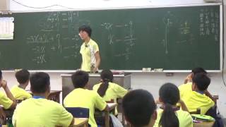 20170522 梅仙談數學 不等式翻轉 琉球國中701班