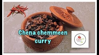 CHEMMEEN CHENA VARUTHARACHATHU