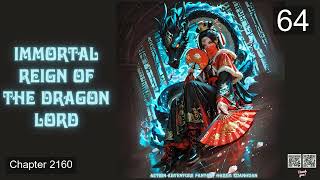 Immortal Reign of the Dragon Lord   Episode 64 Audio   Passion Pages Audiobook