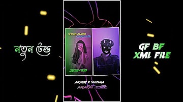 New Trend Couple Xml Alight Motion! New Couple Xml File#couplexml #xml #arafateditz