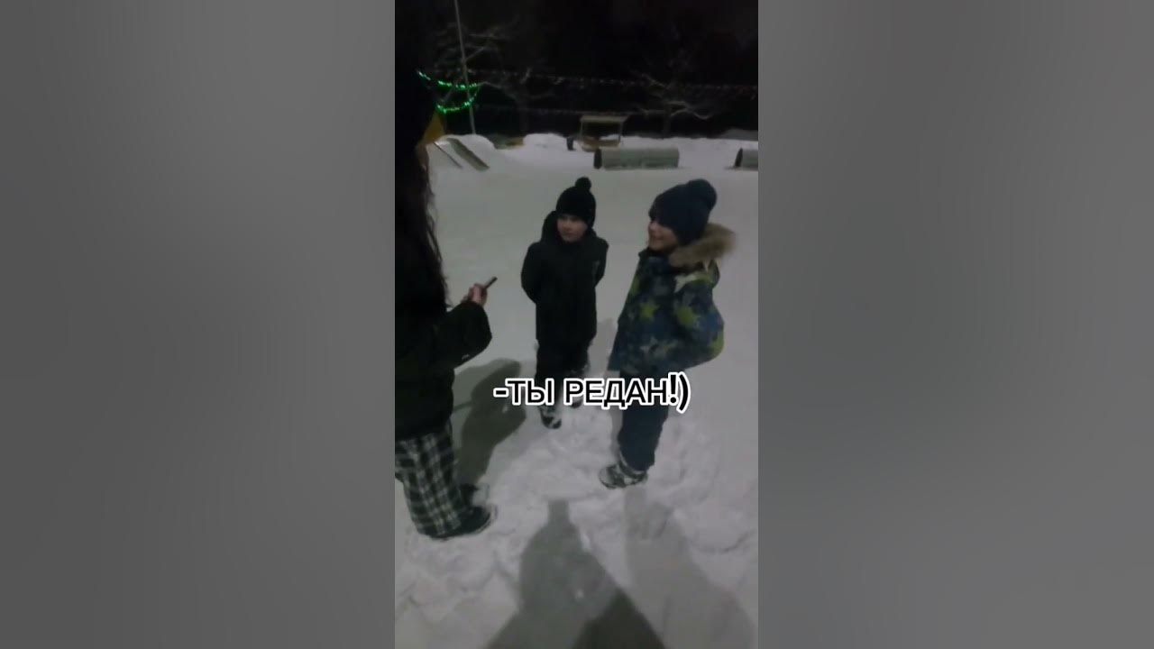 Девочку из чвк редан натянули видео