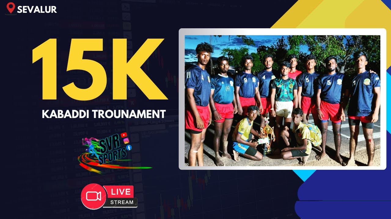 🔴1ST ROUND|KALAPUR [VS] VAYALOGAM| SEVALUR KABADDI | SVR SPORTS | KB ...