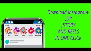 Download Instagram Reels, story in one click || FB, whatsapp and many more Downloader App screenshot 5