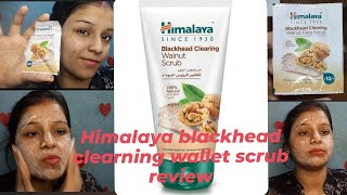 Himalaya Blackhead clearing walnut scrub review @khushisunny.official #himalayas #walnutscrub