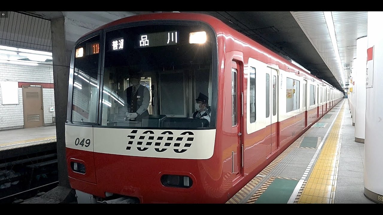 【激レア】鉄道公安室の看板?駅は不明。 激レア】鉄道公安室の看板?駅は不明。 o1280085315203407078.jpg