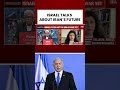 Donald Trump vs Iran | Israel Reacts to War End Claim #usnews #trump #iran #isreal #straitofhormuz