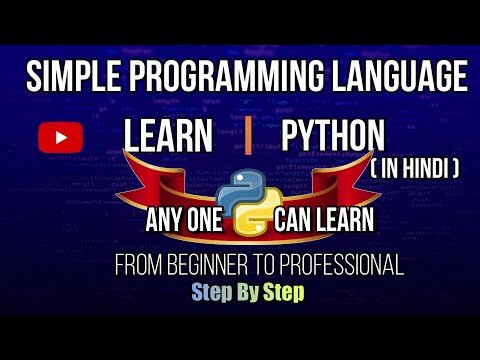 Learn Python | History and overview in Hindi
