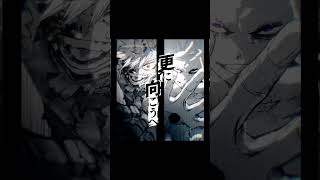 Bakugo Edit I Song:MONTAGEM RUGADA I Tag:#bakugou #bakugoukatsuki #myheroacademia #heroaca #edit