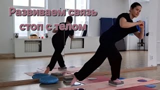Комплекс на укрепление голеностопных и коленных суставов | #здоровье #колени #стопы