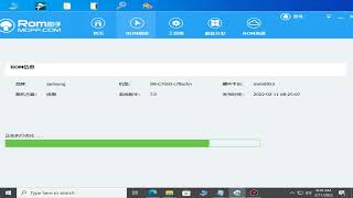 C7000 FULL FIXED NETWORK MODE 3G ONLY LTE ONLY ADDED screenshot 1