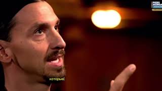 Главное Из Интервью Златана Ибрагимовича Пирсу Моргану.