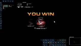 DarkOrbit AG4 | UBA Space Cup 2016 | PETANDO PEKES Y FULLES DE PAPEL
