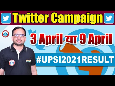 Twitter Campaign For UPSI Result | #UPSI2021RESULT | 3 April UPSI Twitter Campaign | RWA