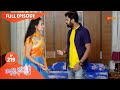 AmmaKosam - Ep 219 | 21 May 2021 | Gemini TV Serial | Telugu Serial