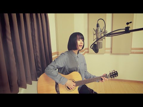 新山詩織　カバー映像「悲しくてやりきれない」（ショートver.)