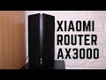 Огляд Xiaomi Router AX3000 - Дизайнерський роутер 🔥🔥🔥 Wi-Fi 6, MESH 🔥🔥🔥