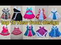 frock design 2025 #shorts #selaidesign #frockdesign #frock #babyfrock #design #fashion #sewing #top