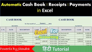 Cash Book in Excel (Hindi) | Double Column Cash Book screenshot 5