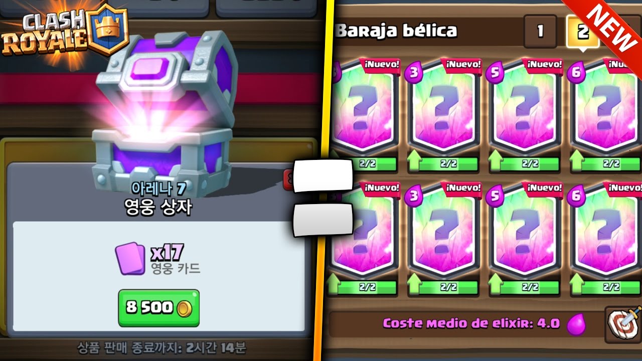 Qué SUCEDE si abres Cofres CHINOS y Ataco con TODO Ca ... - 1280 x 720 jpeg 161kB