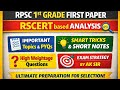 RPSC 1st Grade First Paper | RSCERT Based Complete Analysis | Robaff Teacher Exam by AK Sir