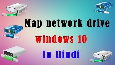 Map network drive windows 10 || how to create map network drive