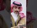 فارس مهدي - الناس قالت كل مشروك مبروك