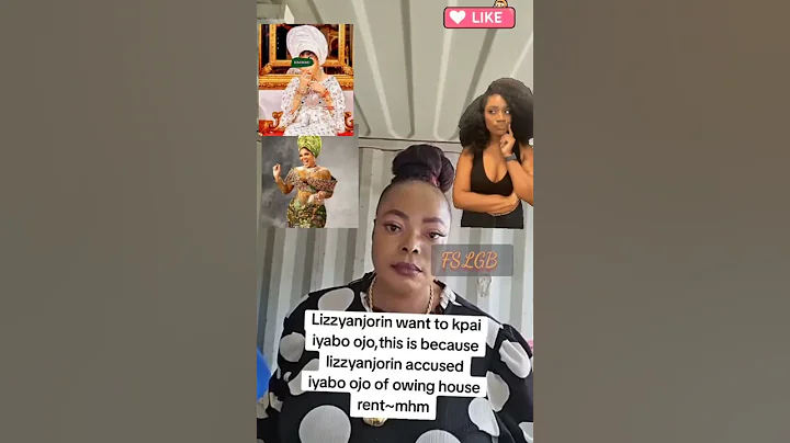 Lizzy Anjorin's ex-vice Mhm call on all abiamo on behalf of Iyabo Ojo #awareness #youtubeshorts #fyp