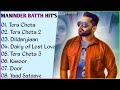Maninder Batth | Superhit Punjabi Songs Of Maninder Batth| Maninder Batth Sad Songs |Punjabi Jukebox Mp3 Song