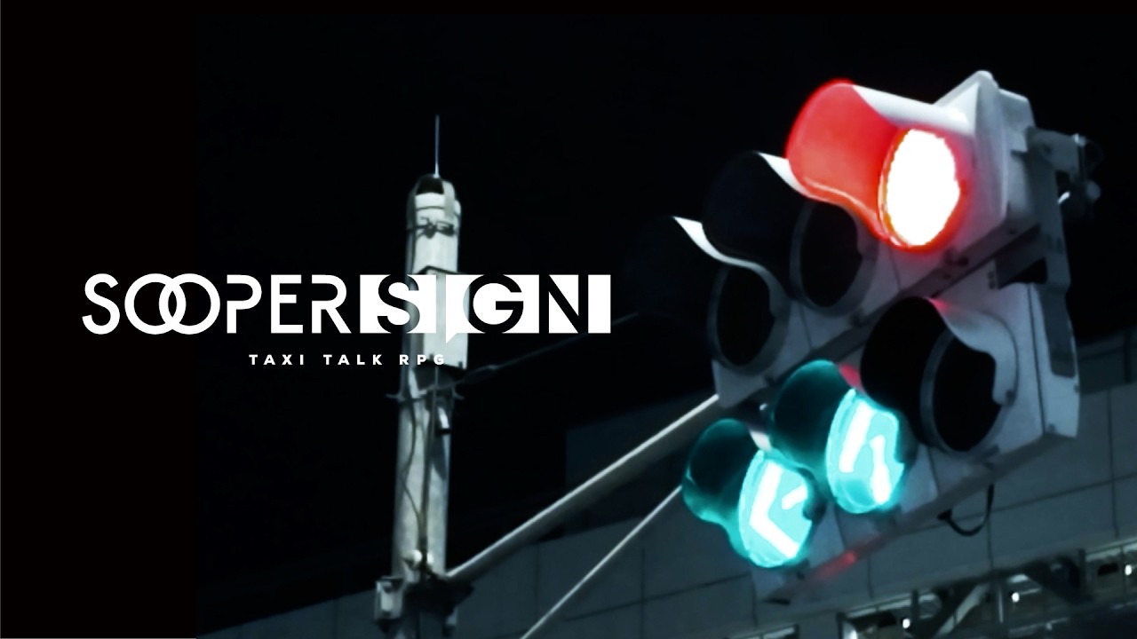 SOOPER SIGN / スーパーサイン ティザームービー