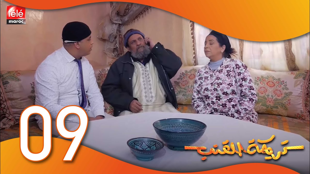 جوادي ولد التيباري ولا خليجي و بدا ينصب على عباد الله 😂😂