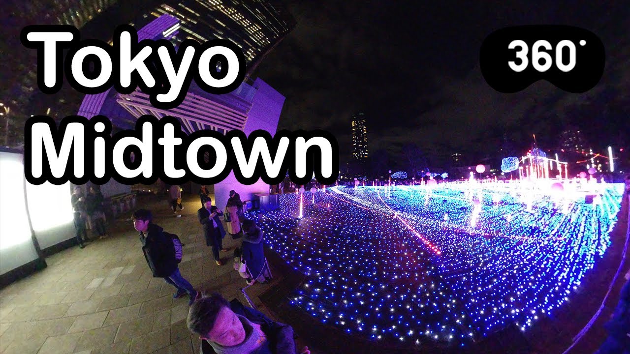 [360 #03] ชม Tokyo Midtown Starlight Garden | Japan Illuminations 2019 | เที่ยวญี่ปุ่น day1-3