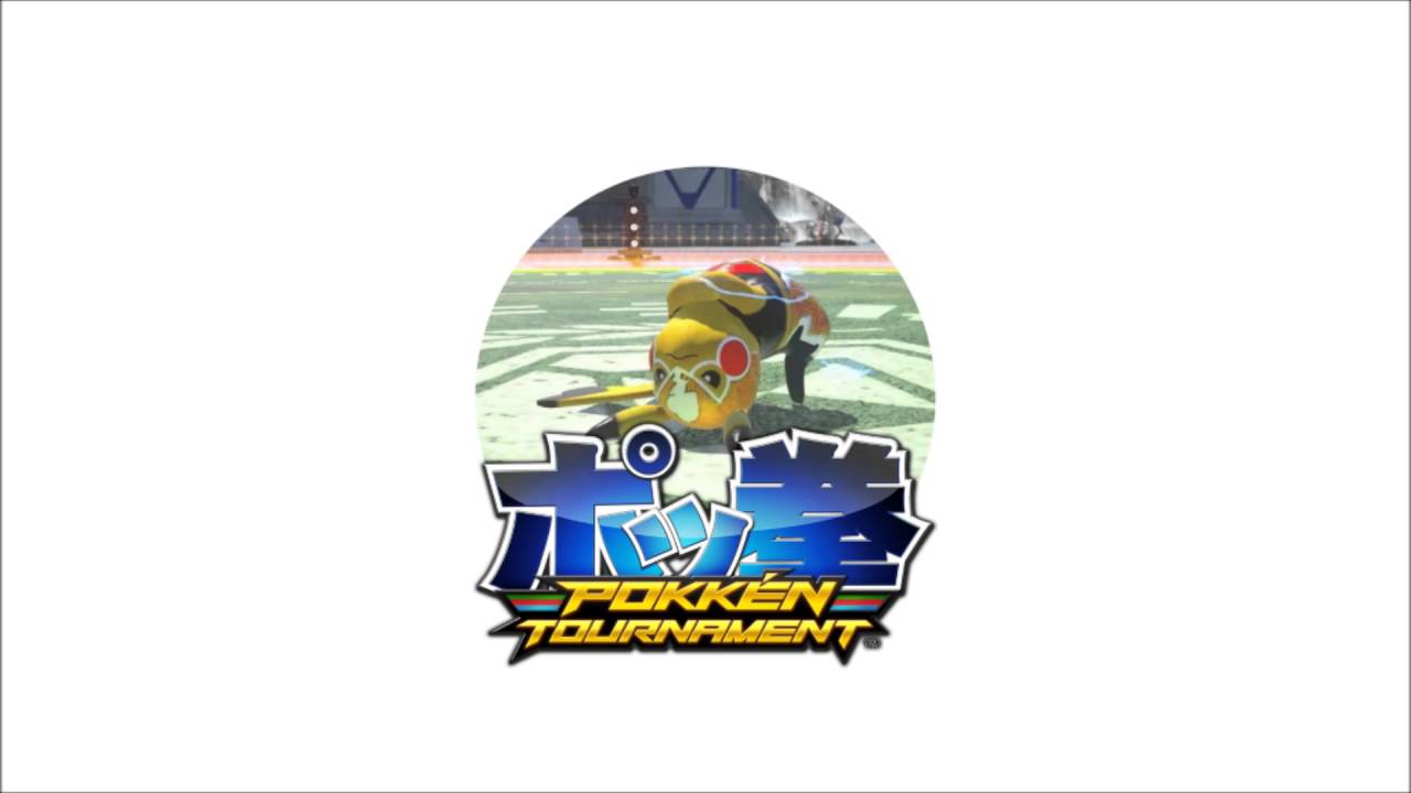 Pokkén Tournament - Neos City (Dasgust Remix)