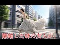 【純愛】妹の親友が辛い理由から離婚。モラハラ旦那を忘れるような素敵な恋がしたい【恋愛漫画】