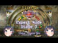 Luxor Amun Rising HD Expert Mode Stage 3 Thutmosis Stellae 