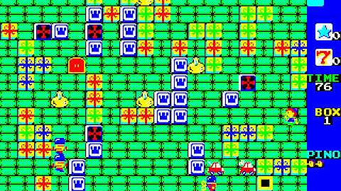 Toy Pop VIDEO FOR SHARP X1 FROM http craig anderson themes weebly com