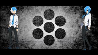 あいしていたのに (Aishiteitanoni) Matsuda-ish and Matsuda-like openutau cover. (ust i used in desc)