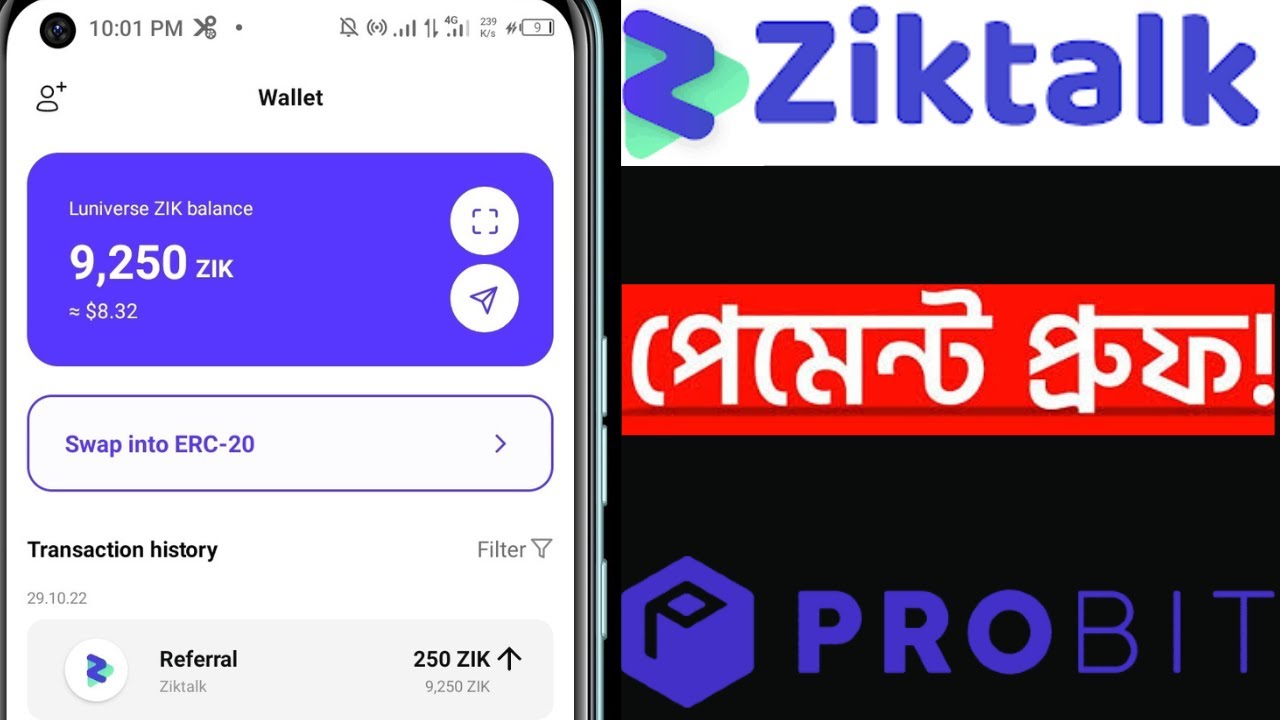 Ziktalk Token Live Withdraw process / Ziktalk Token live sell in Probit Exchange /