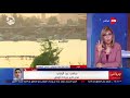 كلمة أخيرة تجربة حاسمة للداخلية وحكاية الغطاء الأبيض تكشف لغز الميكروباص الشبح اعرف التفاصيل كلمة أخيرة تجربة حاسمة للداخلية وحكاية الغطاء الأبيض تكشف لغز الميكروباص الشبح اعرف التفاصيل