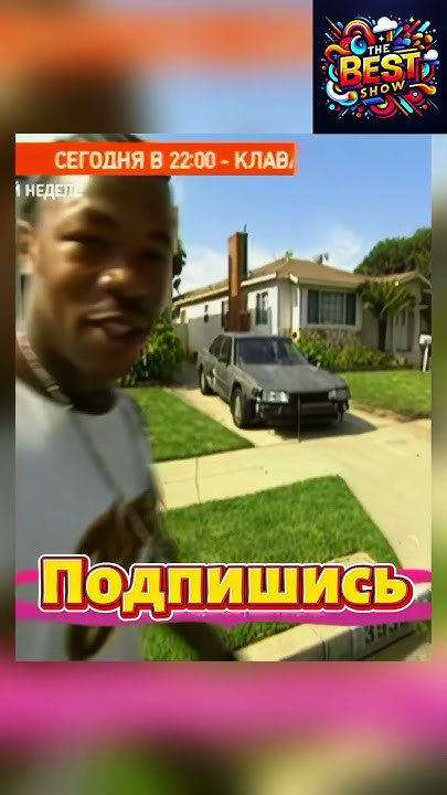 АКУРА ЛЕГЕНДА😎🤩 | КАКУРА😂🤣 #тачканапрочкачку #тюнинг #shorts - YouTube