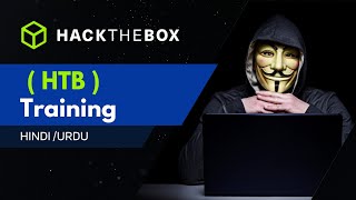 Hack The Box | Hack The Box Tutorial in Hindi
