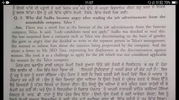 Long Q/A of Gender Bias ( Gen. Eng.)